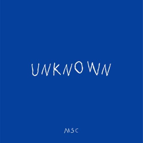 Unknown - EP