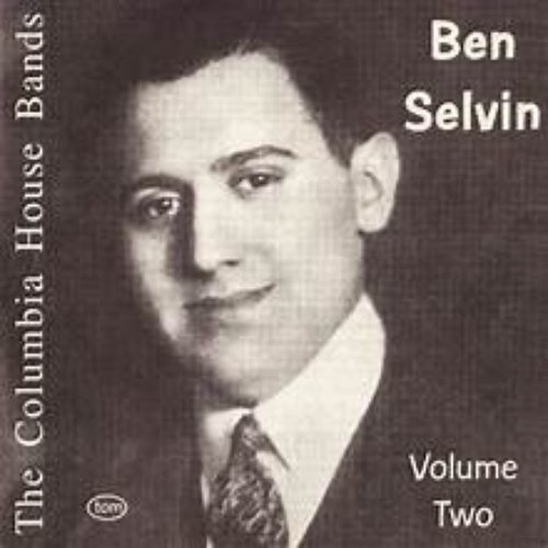 Old Time Classics Vol. 2