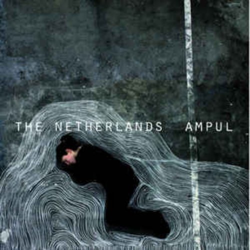 Ampul