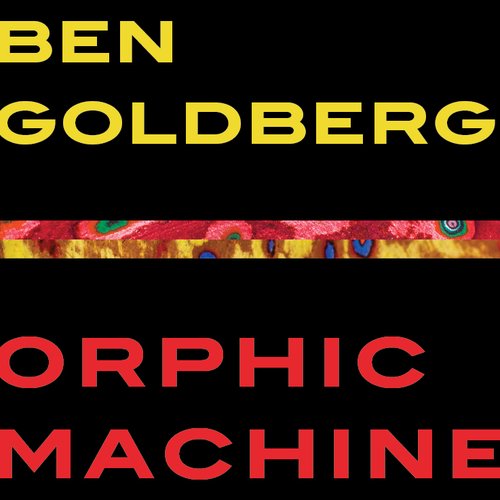 Orphic Machine