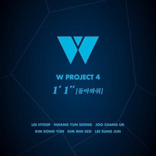 W PROJECT 4 '1M1S'