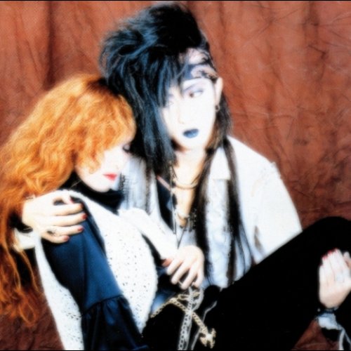 薔薇色の吸血鬼 — GILLE' LOVES | Last.fm