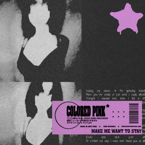 make me want to stay - Single