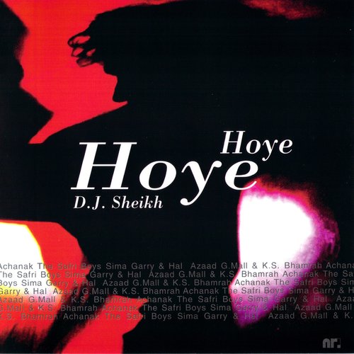Hoye Hoye