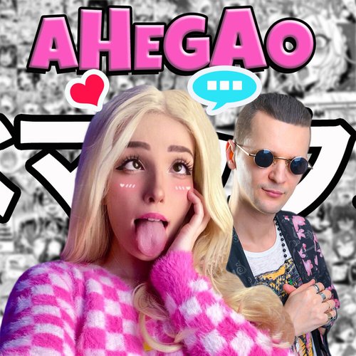 Ahegao - Single