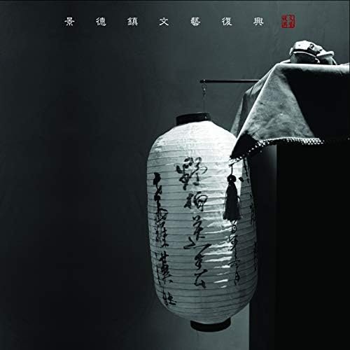 小歌行