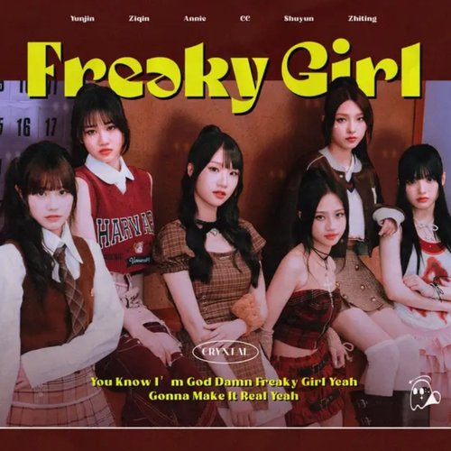 Freaky Girl