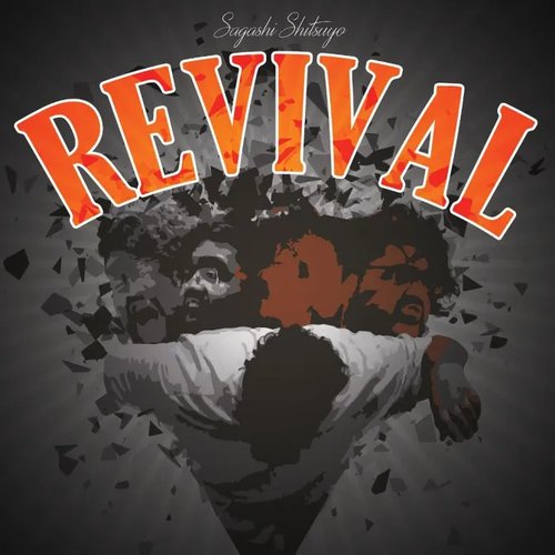 Revival