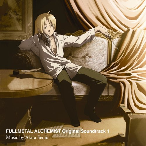 鋼の錬金術師 FULLMETAL ALCHEMIST Original Soundtrack 1