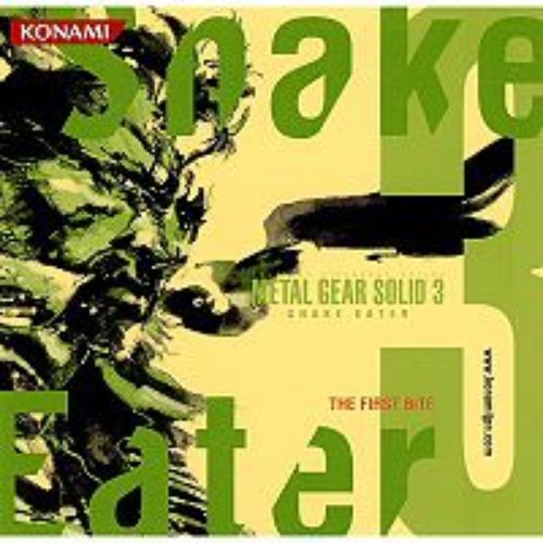 Metal Gear Solid 3: Snake Eater Premium Key Disc - The First Bite