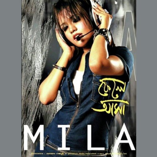 Fele Asha