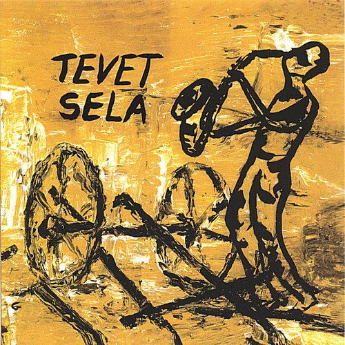 Tevet Sela (saxophone)