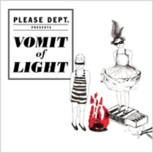 Vomit of Light