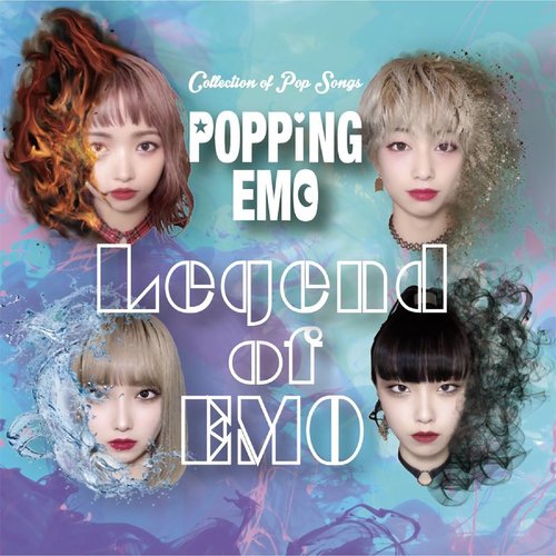 LEGEND OF EMO