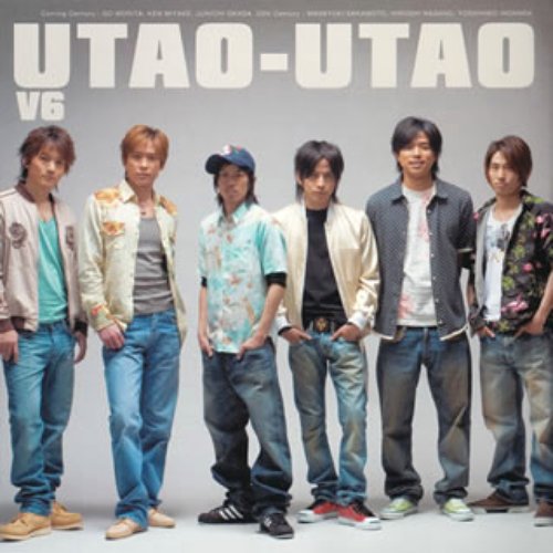 UTAO-UTAO