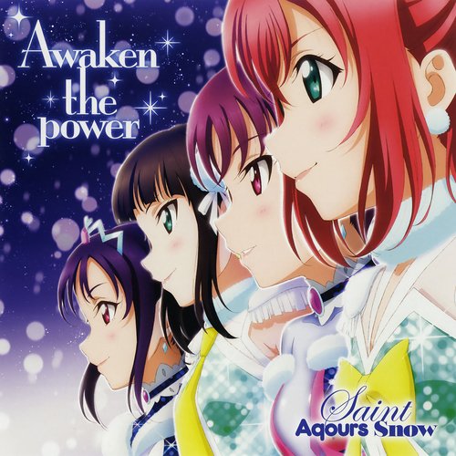 Awaken the Power - Single