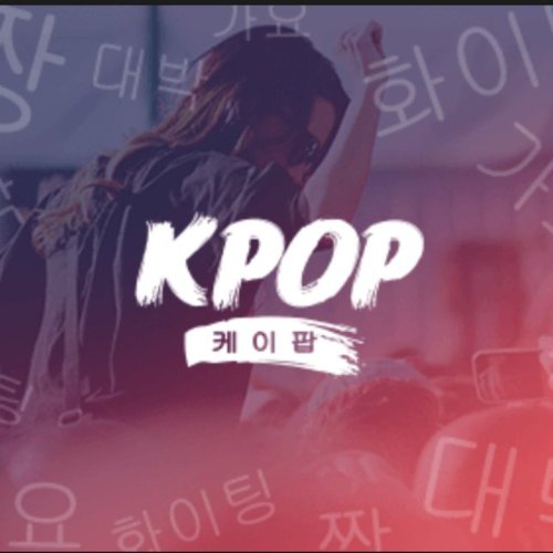 K-pop