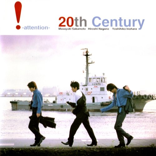 ! -attention-