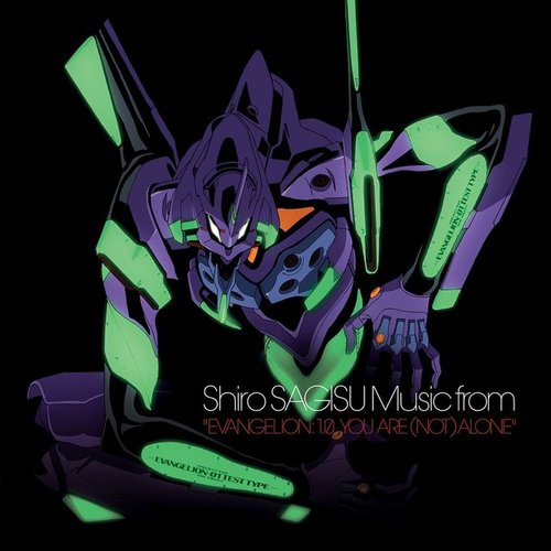 Evangelion (Original Motion Picture Soundtrack)