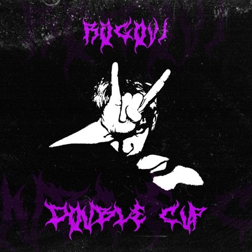 ROGOVI / DOUBLE CUP - Single