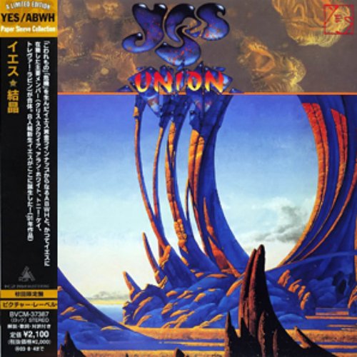 Union (K2 24-Bit Remaster BVCM-37387 Japan)