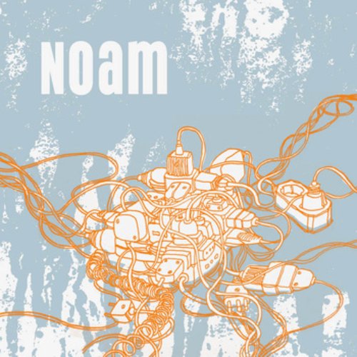 Noam