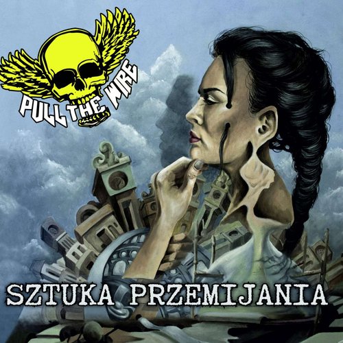 Sztuka Przemijania - EP
