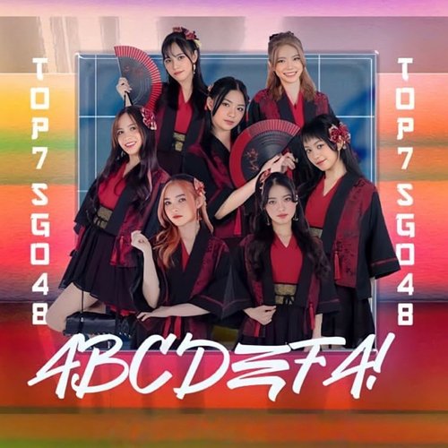 ABCDEFA!