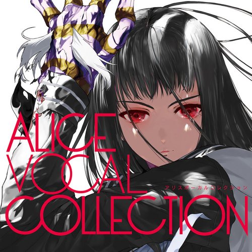 Alice Vocal Collection