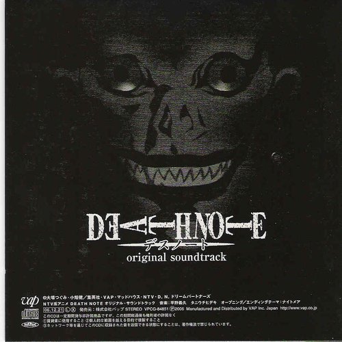 Death Note Anime OST