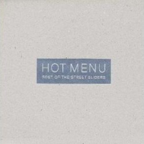 Hot menu best of the street sliders