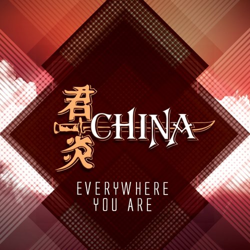 Everywhere You Are