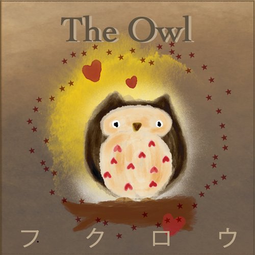 The Owl