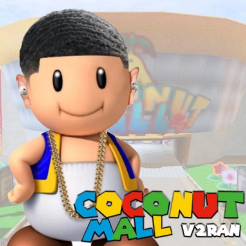 coconut mall
