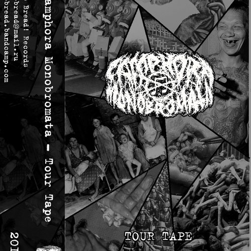 Tour Tape