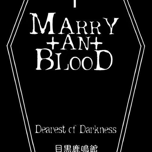 Dearest of Darkness