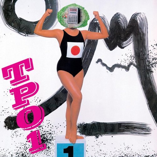 TPO1 - 25th Anniversary Edition / [Disc 1] - TPO1 Complete Edition