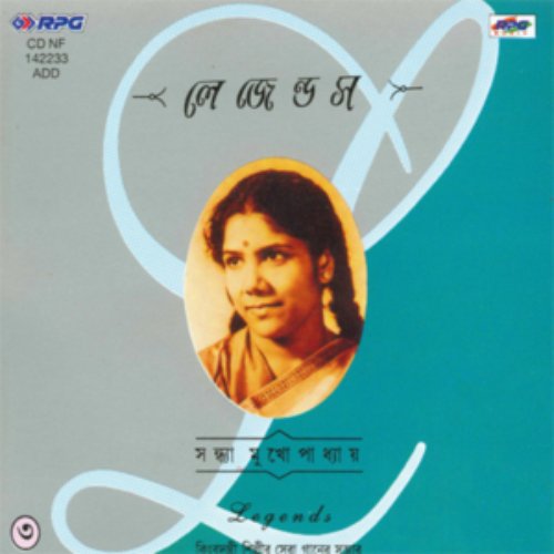 Legends- Sandhya Mukherjee-3