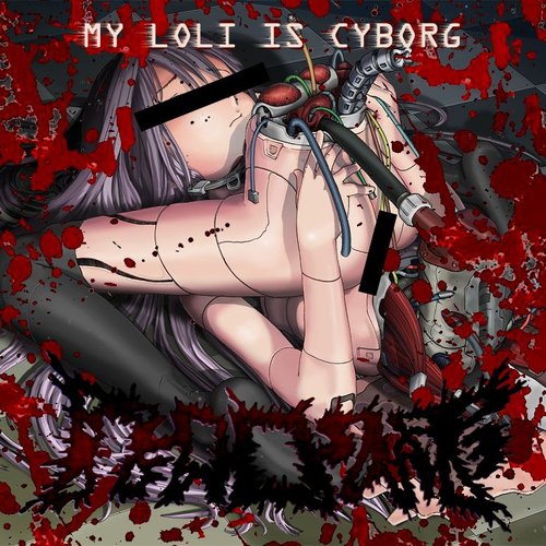 My Loli Is Cyborg