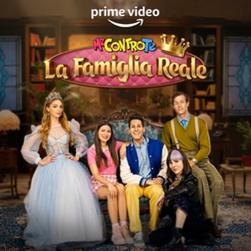 La Famiglia Reale