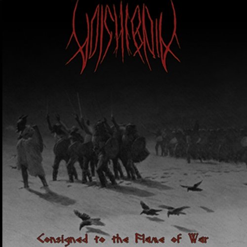 Consigned to the Flame of War