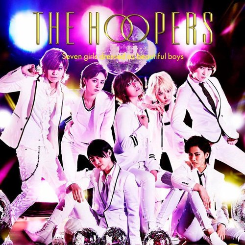 GO！GO！ダンスが止まらナイ