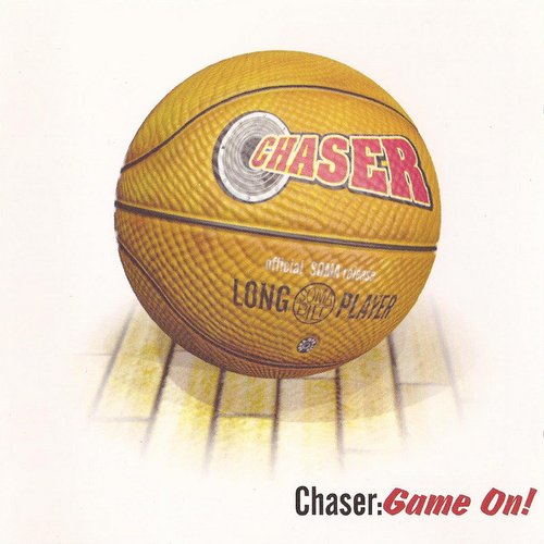 Game On!