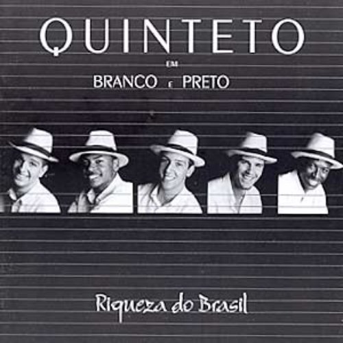 Riqueza Do Brasil