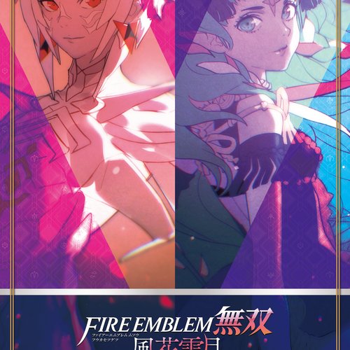 Fire Emblem Warriors: Three Hopes