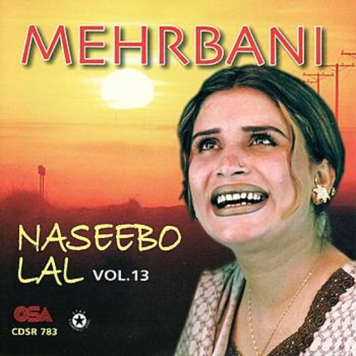 Mehrbani