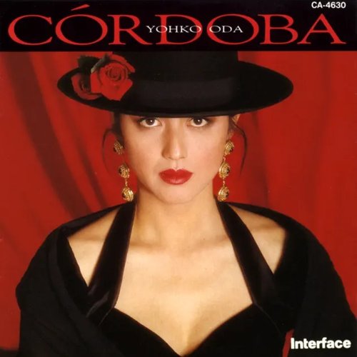 CÓRDOBA