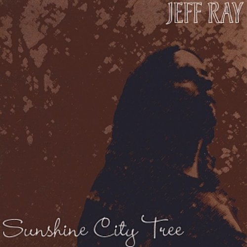 Sunshine City Tree