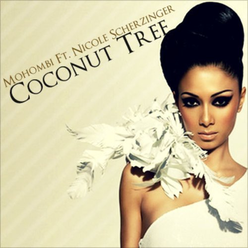 Coconut Tree - Single