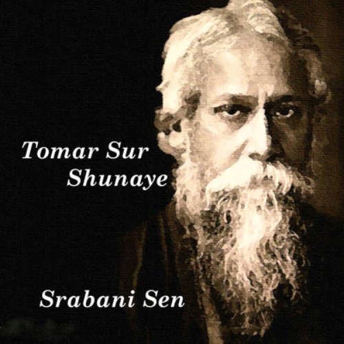 Tomar Sur Shunaye